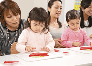 親も子も成長。子育てが楽しくなる！ イメージ画像