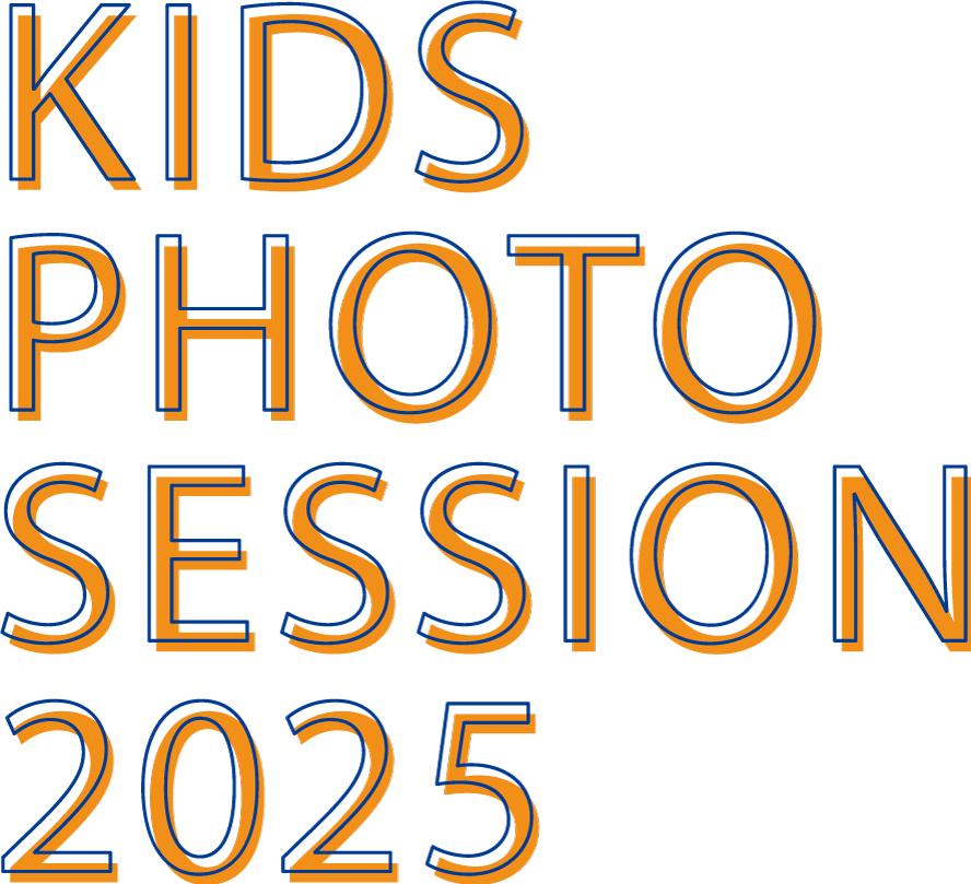 七田式×キッズ時計 KIDS PHOTO SESSION 2025 