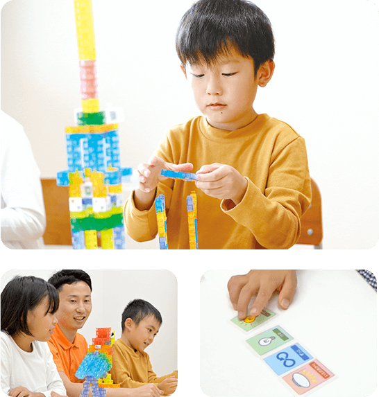 七田式プログラミングコース | 七田式の幼児教育