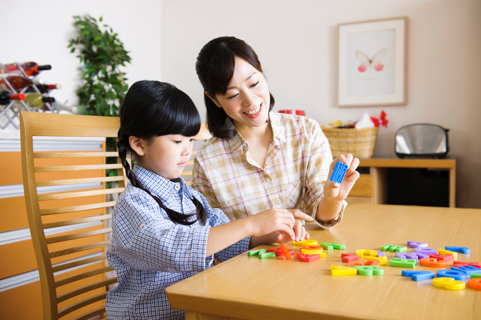 今日から始める英会話！ネイティブが子供に教える英語フレーズ