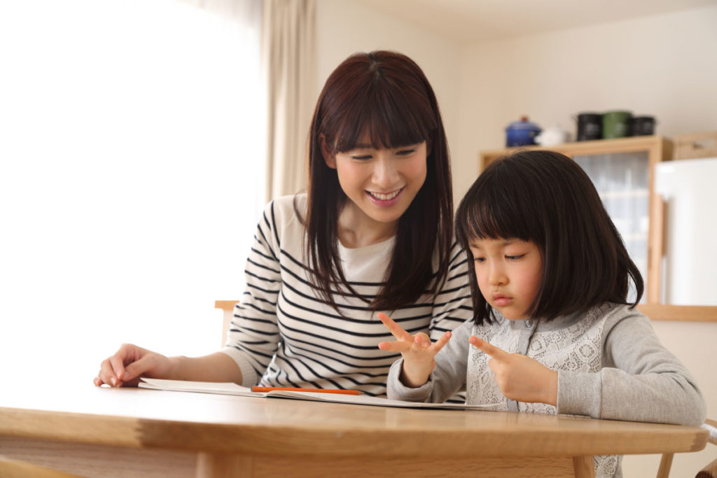 4歳 5歳 七田式教室講師が紹介する就学前学習 今すぐできる数字の