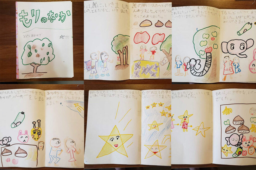 しちだっくと夏を満喫しよう 絵日記コンテスト 受賞作品を発表します 七田式の幼児教育